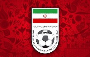 الاتحاد الإيراني لكرة القدم يقاطع حفل قرعة كأس العالم
