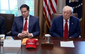 إزدواجية معايير أميركية في التعاطي مع ملفات الكاريبي + فيديو