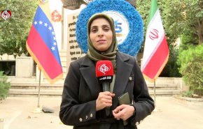 طهران وكاراكاس جبهة واحدة في مواجهة التصعيد الأمريكي