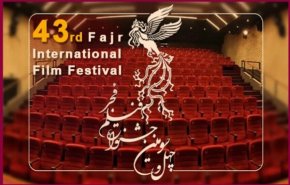 جشنواره فیلم فجر؛ ظرفیت جدید همکاری‌های سینمایی ایران و پاکستان