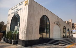 ایستگاه مترو مریم مقدس نمادی از وحدت ادیان در ایران است