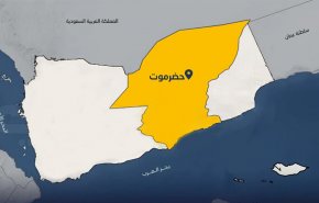 تزايد التنافس بين السعودية والامارات في صراع السيطرة على حضرموت