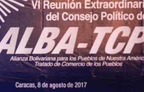 التحالف البوليفاري لشعوب الأمريكيتين يدين التهديدات الأمريكية لفنزويلا