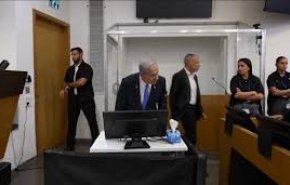 گزارش العالم: درخواست نتانیاهو برای عفو جنجال آفرید+ فیلم