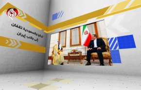 مسؤولون سعوديون وأتراك في طهران لمناقشة العلاقات والتطورات