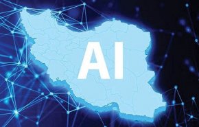 إقامة أول معرض دولي للذكاء الاصطناعي (aix) في إيران