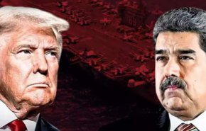 رغم ضجيج البوارج.. لن تكون فنزويلا لقمة سائغة لترامب