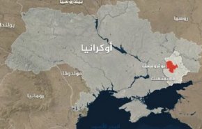 اخبار ضد و نقیض از سقوط یک شهر راهبردی در شرق اوکراین