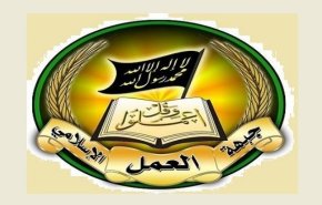  مقاومتنا واحدة في مواجهة الصهيونية والاستكبار… سنّة وشيعة