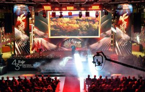 پایان باشکوه جشنواره جهانی فیلم فجر در شیراز؛ سیمرغ‌ها پرواز کردند
