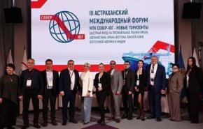 مجمع بین‌المللی آستاراخان مسیرهای شمال–جنوب را ترسیم می‌کند