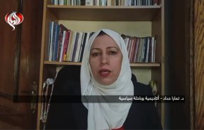 تدويل قطاع غزة بعد خطة ترامب ومخاوف من تنصل الاحتلال + فيديو

