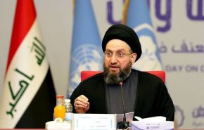 حکیم: عراق در برابر فرصت تاریخی بازسازی قرار دارد