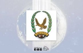 آغاز محاکمه اعضای شبکه جاسوسی «سیا» در یمن