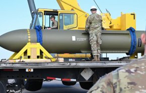 واشنطن تجهز 