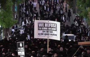 گزارش العالم از خشم حریدی ها و تلاش نتانیاهو برای بقا+ فیلم