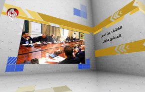 الإضراب في الساحل يدخل يومه الثاني وسط استجابة واسعة