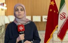 تهران میزبان همایش گفت و گوی ایرانی ـ چینی +فیلم