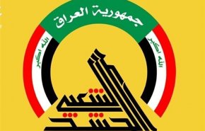 الحشد الشعبي يطلق حملة 