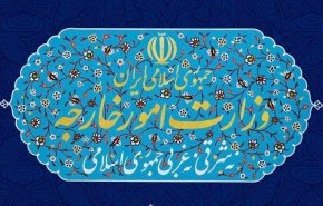 ایران: تلاش‌های آمریکا برای لاپوشانی نقض‌های بین‌المللی مزورانه است
