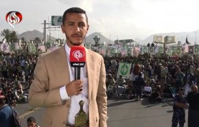 ملايين اليمنيين يتظاهرون نصرةً للقرآن الكريم