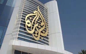 کنست تعطیلی دفاتر الجزیره در قدس را دائمی کرد