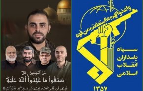 سپاه: آینده قطعا از آن مقاومت است