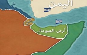 معاريف تكشف الوجهة التالية بعد الاعتراف بإقليم 