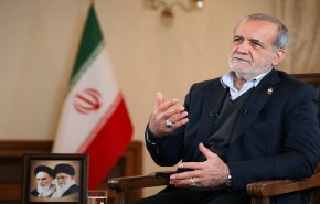 بزشكيان:الأعداء يراهنون على المشاكل الاقتصادية لإسقاط إيران