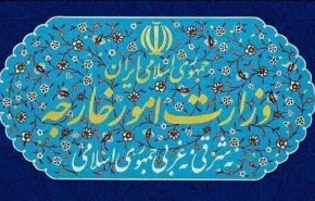 الخارجية الإيرانية تدين بشدة تدخل ترامب بالشأن الداخلي
