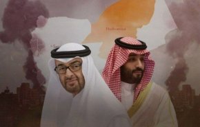 عربستان به امارات: شرق یمن از آن ماست