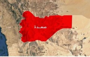 حمله پهپادی عربستان به منطقه مرزی یمن ۴ زخمی بر جا گذاشت
