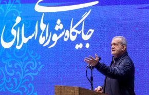پزشکیان: سرمایه و ثروت اصلی کشور مردم هستند/ حل مشکلات مردم وظیفه همگانی