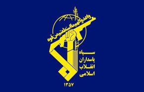 الحرس الثوري: فشل فرض الاستسلام دفع العدو الى حرب اقتصادية ونفسية