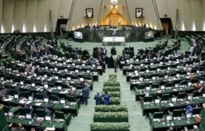 کلیات طرح «نحوه برگزاری تجمعات و راهپیمایی ها» در مجلس تصویب شد