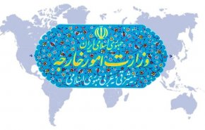 بیانیه وزارت امور خارجه در محکومیت اقدام غیرقانونی و ناموجه آرژانتین در برچسب‌زنی به نیروهای مسلح ایران