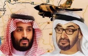 استقرار عناصر تحت حمایت عربستان نزدیک عدن بعد از درگیری با مهره‌های امارات