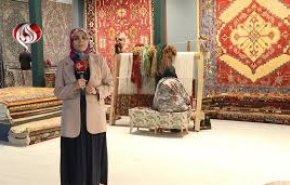 افتتاح سی و دومین نمایشگاه فرش دستباف در ایران 