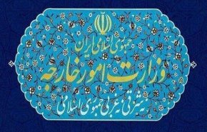 ابلاغ اعتراض ایران به هلند به خاطر قاچاق اقلام ممنوعه به ایران