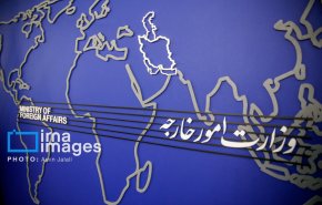 بیانیه وزارت خارجه ایران؛ هنگامه‌ آزمون بزرگ تاریخ فرا رسیده است