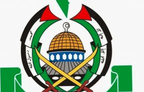 حماس: رهبر شهید انقلاب اسلامی از هیچ حمایتی از فلسطین دریغ نورزید
