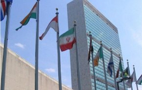 ممثلية ايران في الامم المتحدة: حلم اميركا لابتلاع ايران لن يتحقق ابدا
