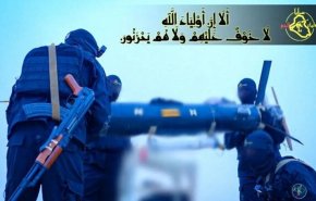 حمله پهپادی گردان 