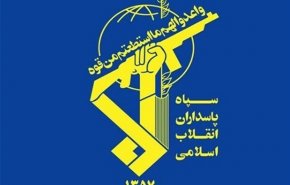 ساختمان اصلی فرماندهی و ستاد پایگاه هوایی آمریکا در بحرین منهدم شد