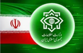 پیام بیعت وزارت اطلاعات با سومین رهبر انقلاب
