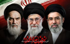 بازتاب انتخاب سومین رهبر انقلاب در رسانه های غربی