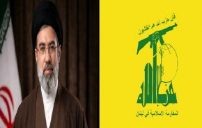  حزب‌الله لبنان رهبری حضرت آیت‌الله سید مجتبی حسینی خامنه‌ای را تبریک گفت