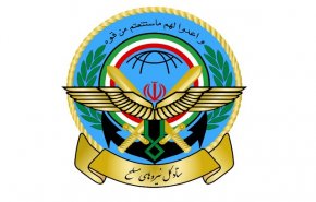  اطلاعیه شماره ۲۵ ارتش جمهوری اسلامی ایران: ستاد نیروهای جنگی ارتش اشغالگر هدف قرار گرفت