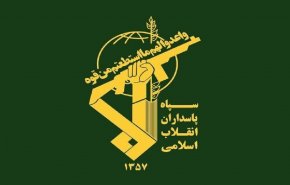 شناسایی و دستگیری عامل اصلی مرتبط با شبکه جاسوسی صهیونیستی در چهارمحال و بختیاری

