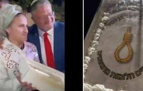 کیک تولد جنجالی بن‌گویر با نماد طناب دار خبرساز شد